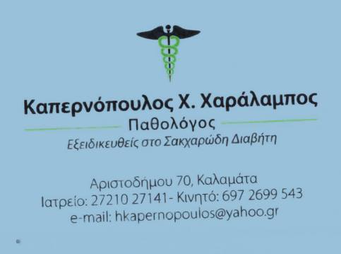 13754334_170434310035939_4590748450342524603_n (1).jpg